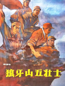男女在线视频